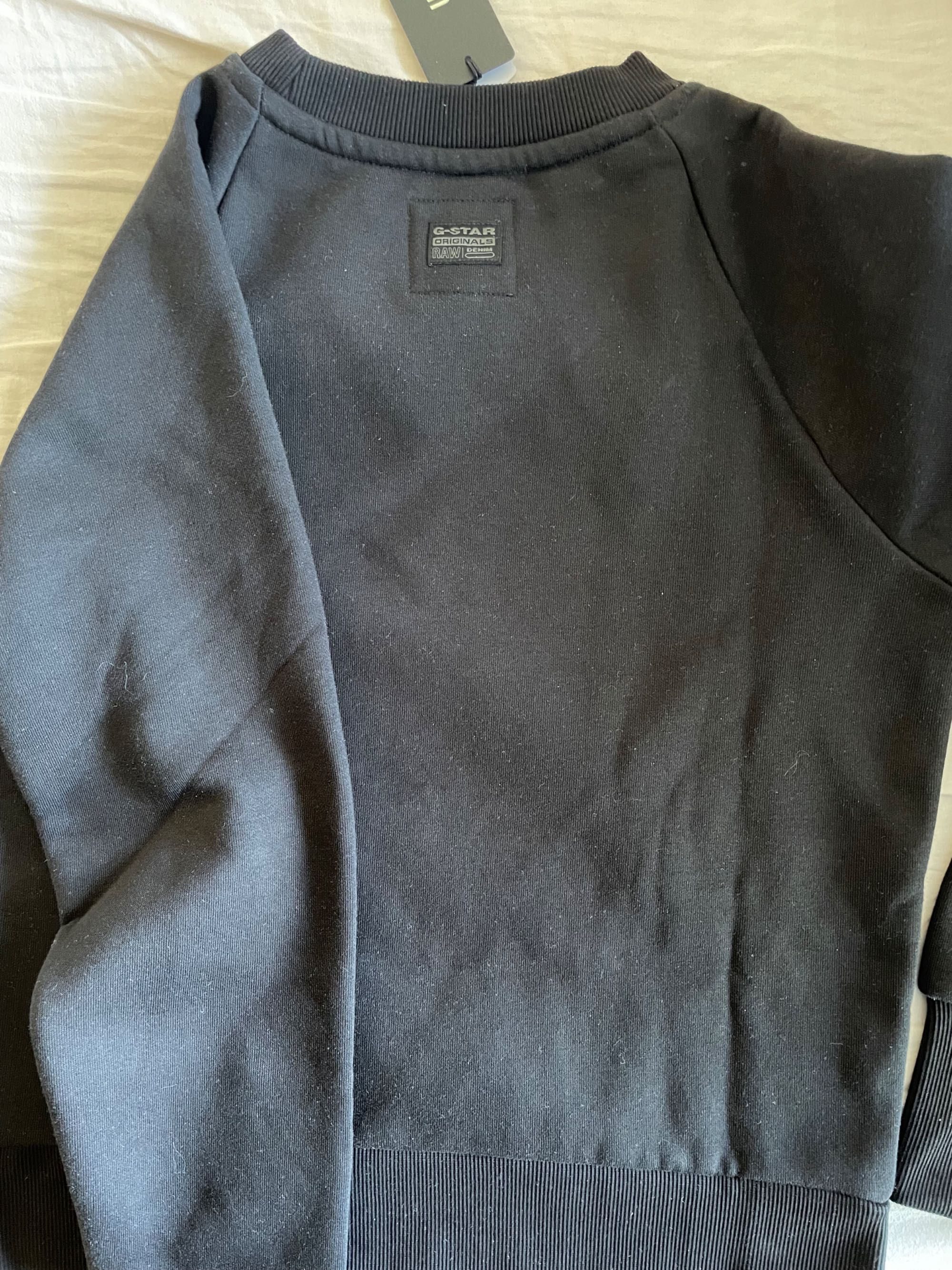 Блуза G - Star sweatshirt