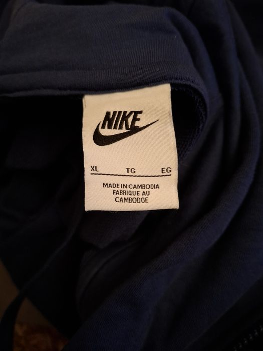 Hanorac Nike nou