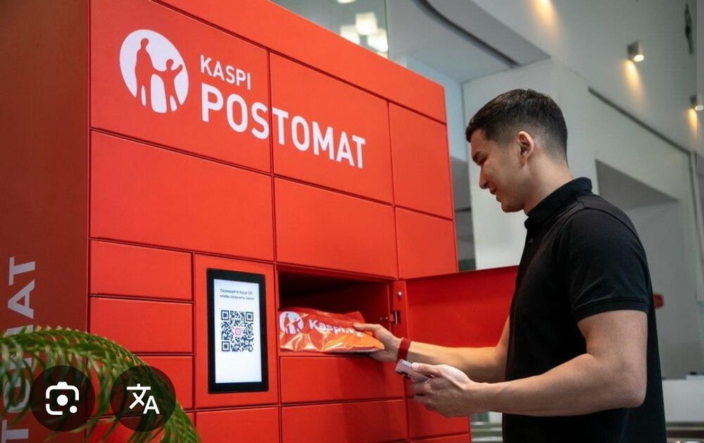 Обучение продажам на KASPI