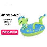 Новая надувная игрушка Bestway 41476 BW, 134х142см, "Дракон", до 45кг