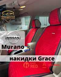Премиальные накидки на Nissan Murano автонакидки авточехлы чехол сиден