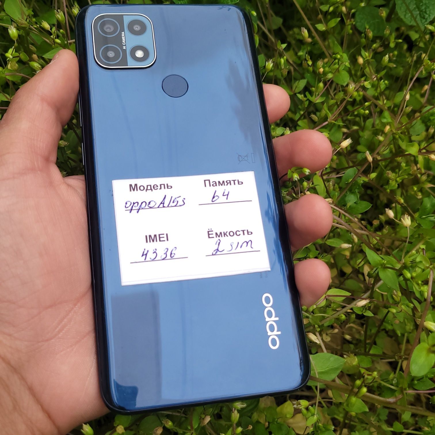 Oppo A15s sotiladi 64 ideal