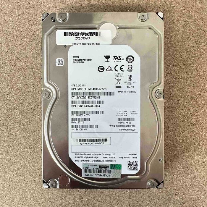 Хард диск HDD за сървър HPE 4TB SAS 12G 7.2K