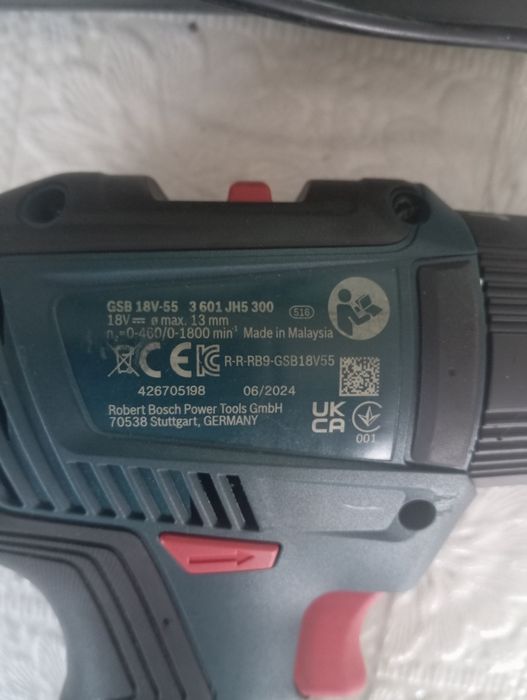 Винтоверт на Бош комплект