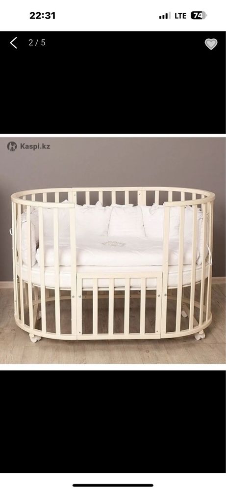 Детская кровать 9в1