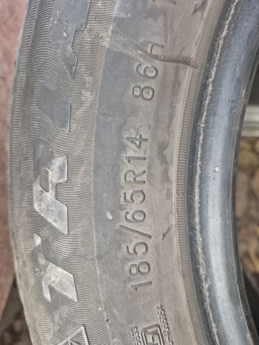 Летние шины комплект ,2 из них triangle