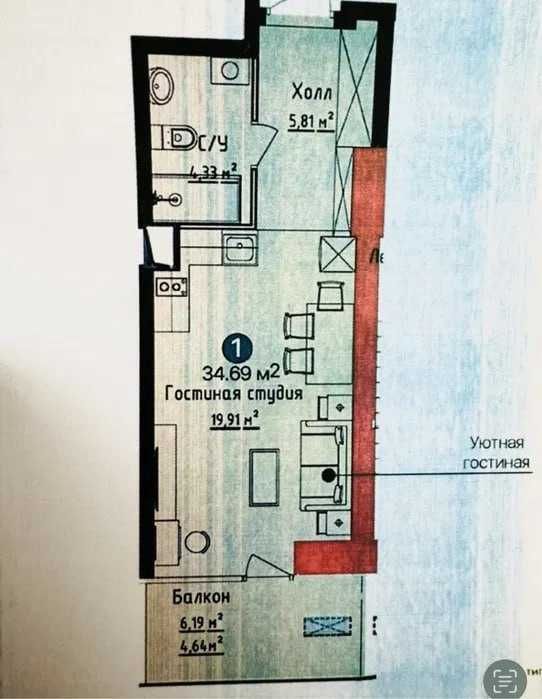 ;HAQIQIY‼️U_TOWER 1к квартира 37м2 коробка Метро Tashkent city Срочно