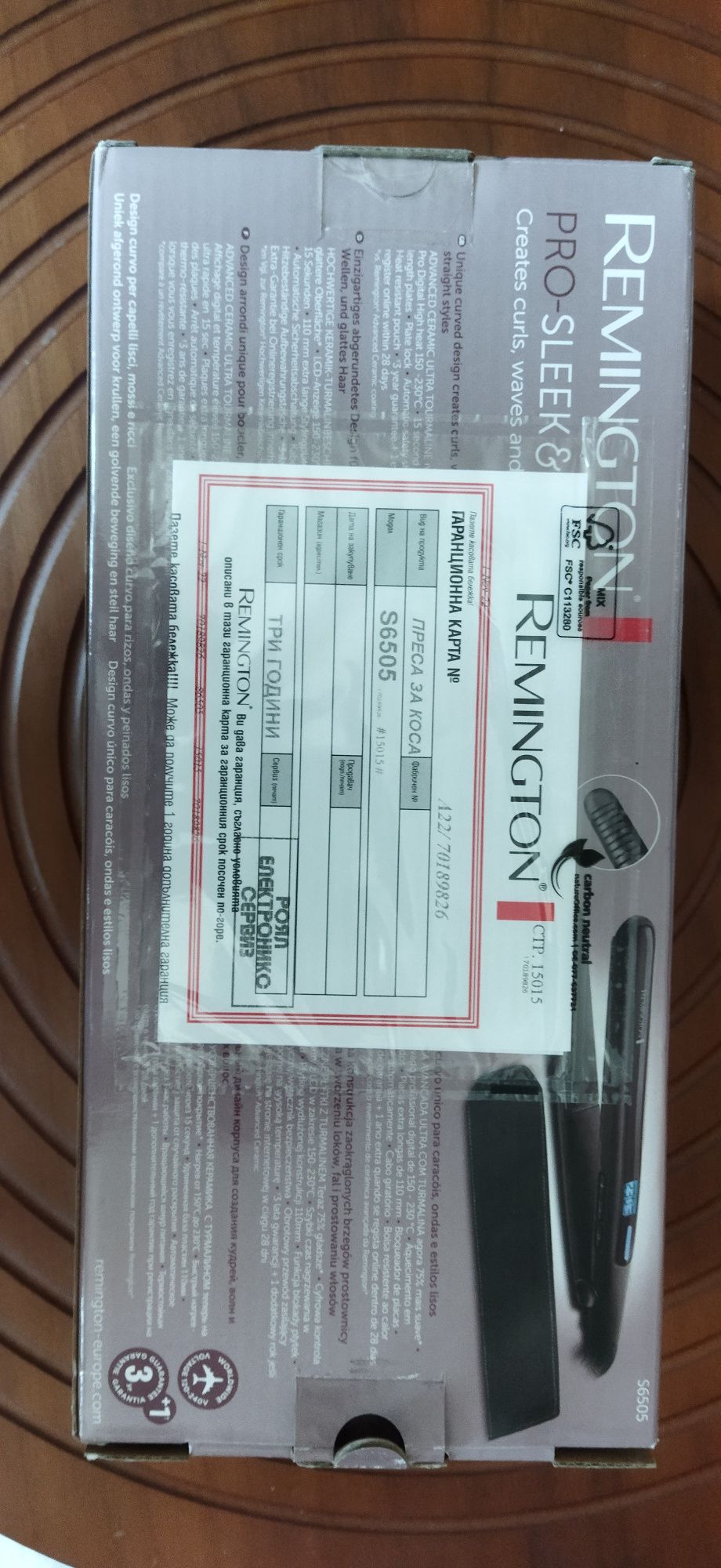 Преса за коса Remington S6505 E51 Pro Sleek and Curl