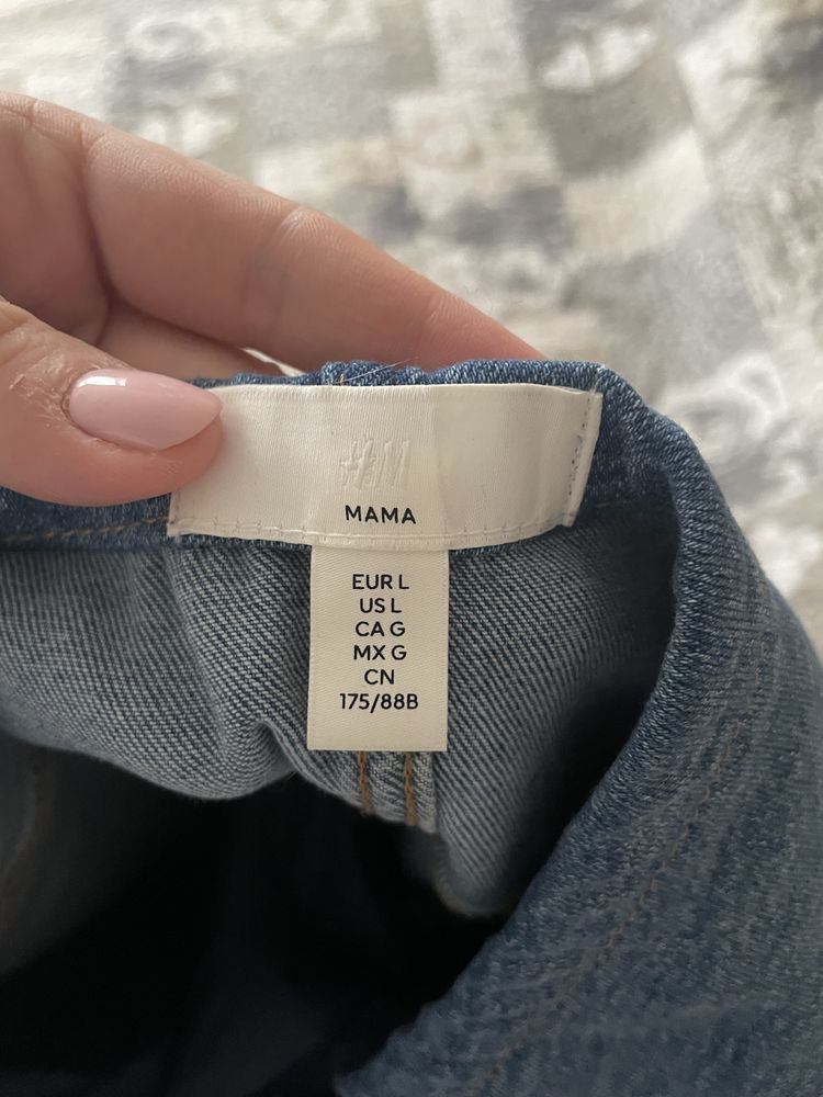 Дънки за бременни H&M Mama