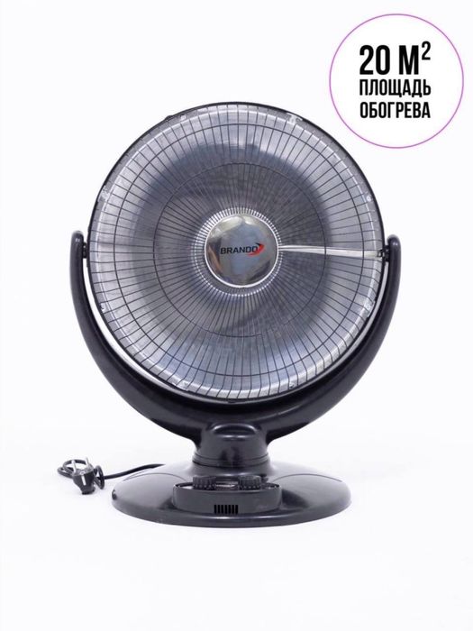 Brando обогреватель. Brando isitgichlari