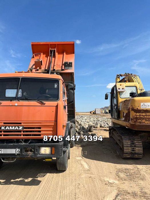 Дорожные и бетонные отходы