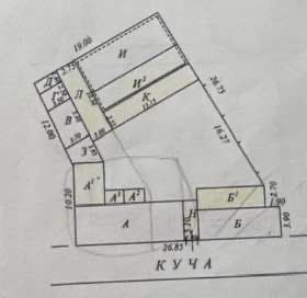 Ракат махаллада 6.1 сотих СРОЧНО