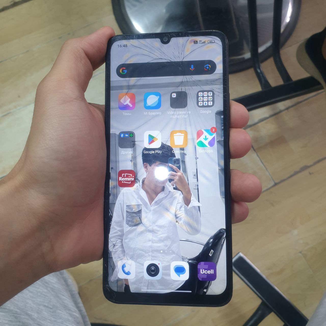 Redmi 13 c kor dok