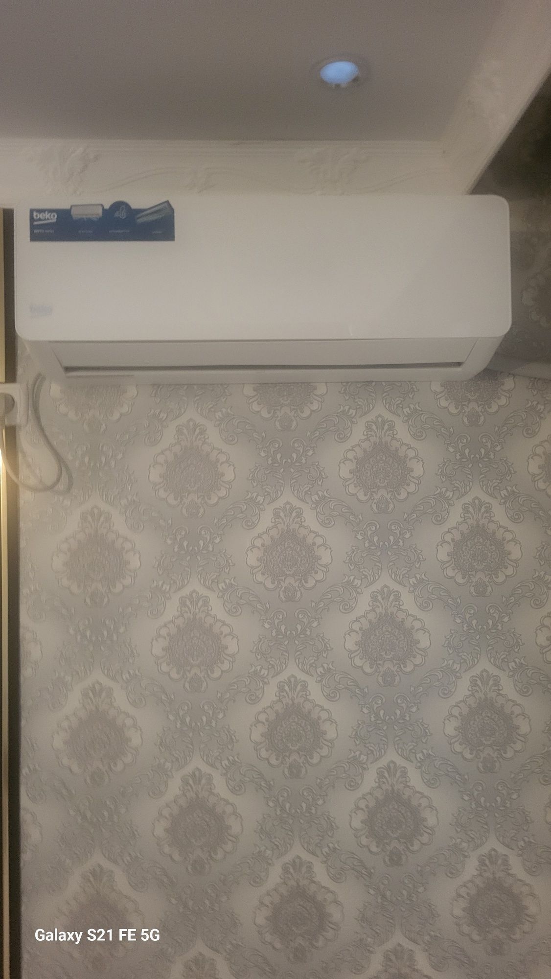 Спилит система Beko почти новый 1ай окончательно колданылган