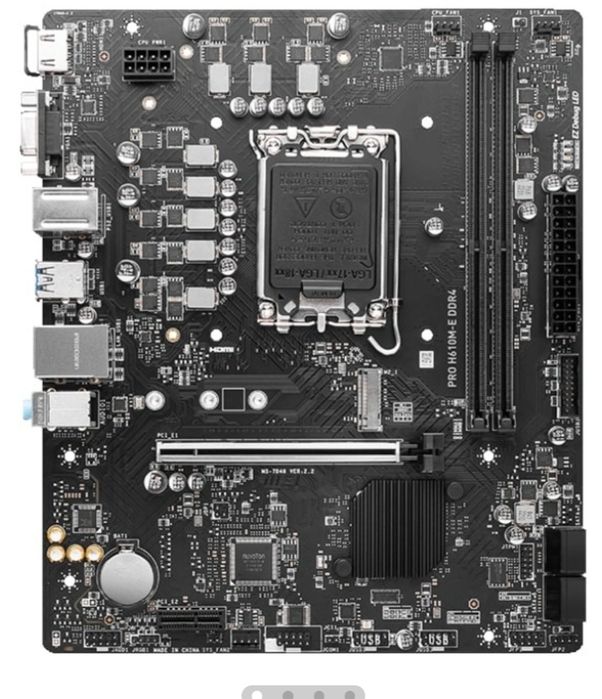 Материнская плата + процессор с ОЗУ