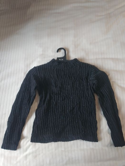 Магазин за дрехи.