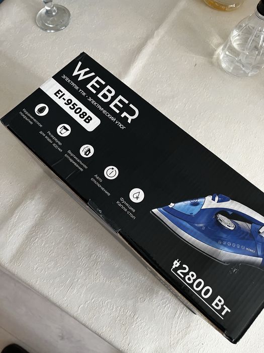 Утюг Weber EI-9508B
