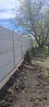 Betoane gard de beton armat