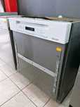 MIELE G6300 i миялна за полувграждане AutoOpen/ 24 мес гаранция