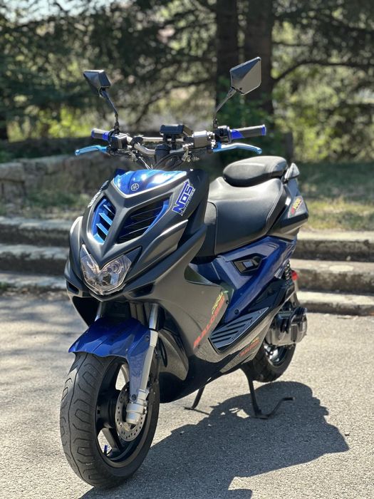 Yamaha Aerox 70 MHR