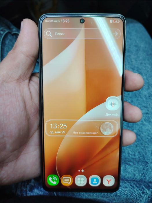 Huawei Nova 11i 126Gb