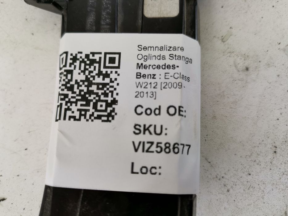 Мигач Огледало Ляво Мерцедес-Бенц Е-Клас / Mercedes-Benz E-Class W212