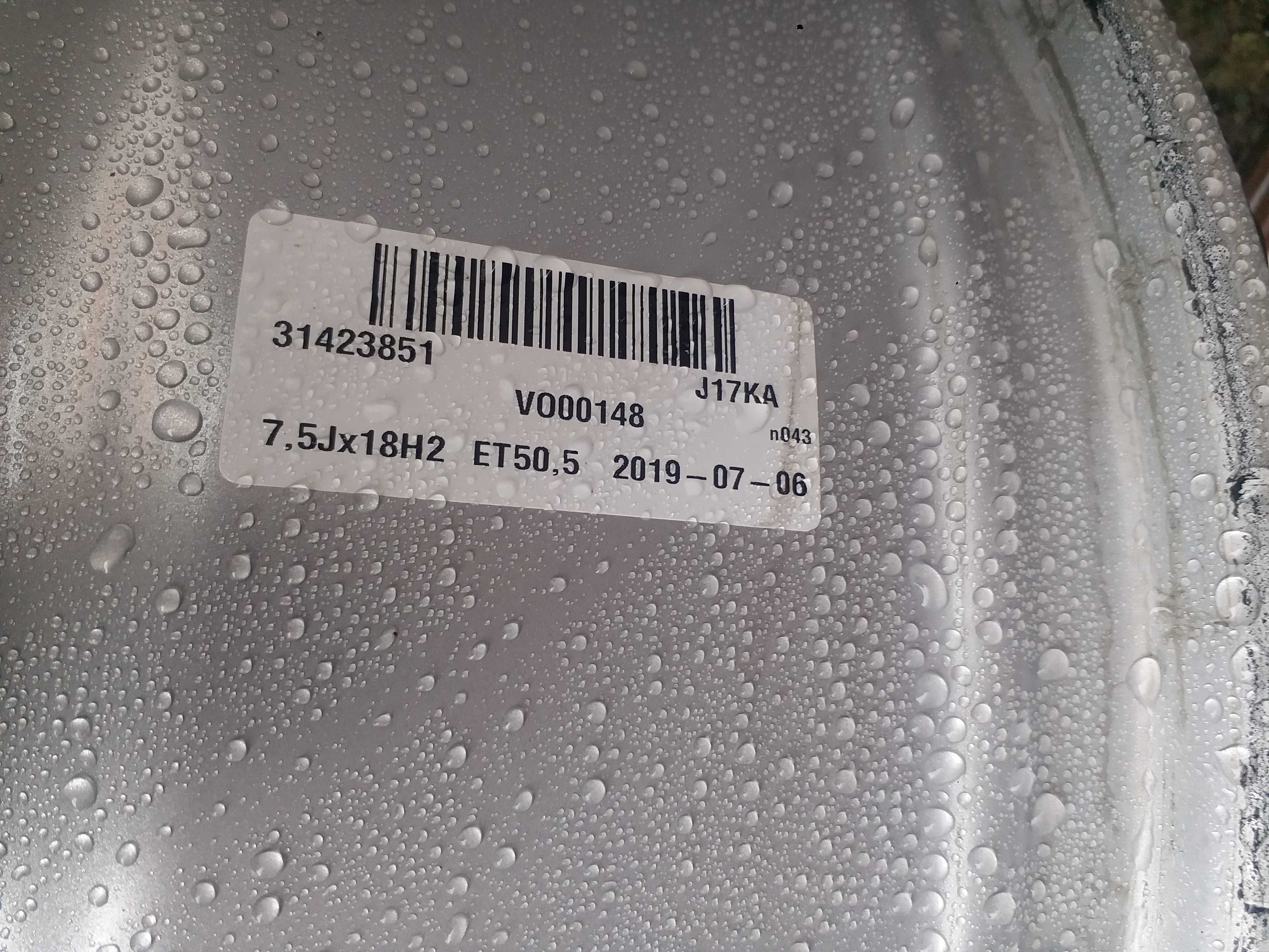 Jante VOLVO S60 V60 V70 S80 Xc70 Xc60 R18 Model 5-Y-Spoke Silver
