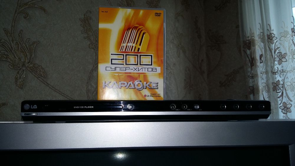 Продам Караоке DVD Проигрыватель LG