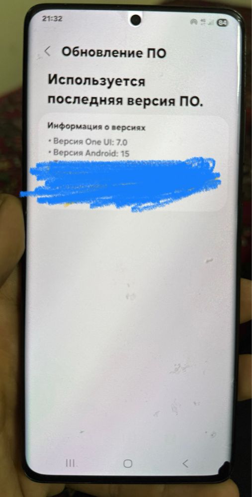 Samsung S 21 ultra 5 g vetnam