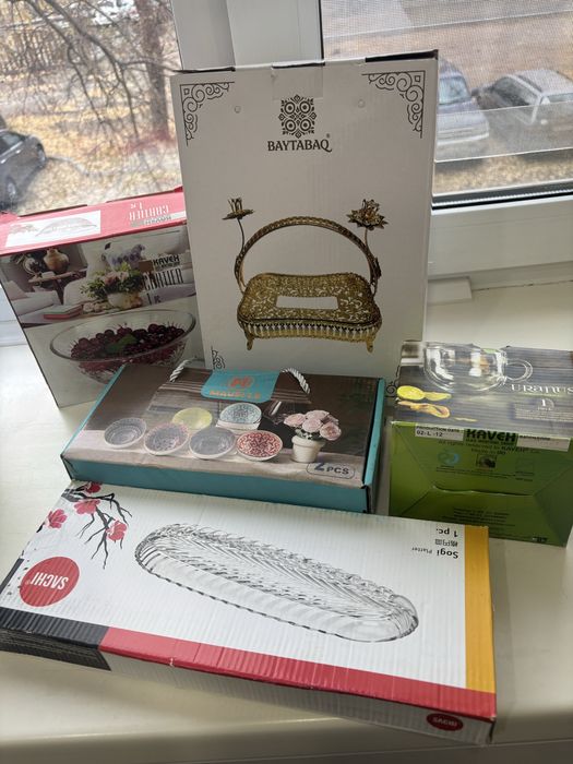 Посуда для дома,новые посуды