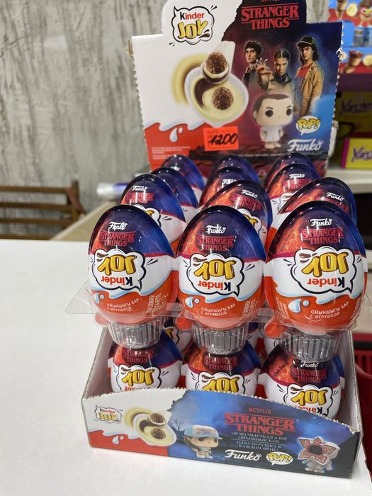 Киндер джой ОСД Уральск