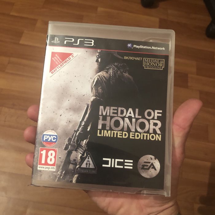 Игра Playstation 3