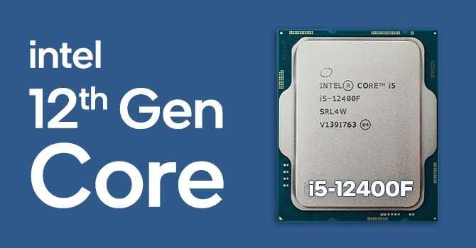 i5 12400F protsessor cpu