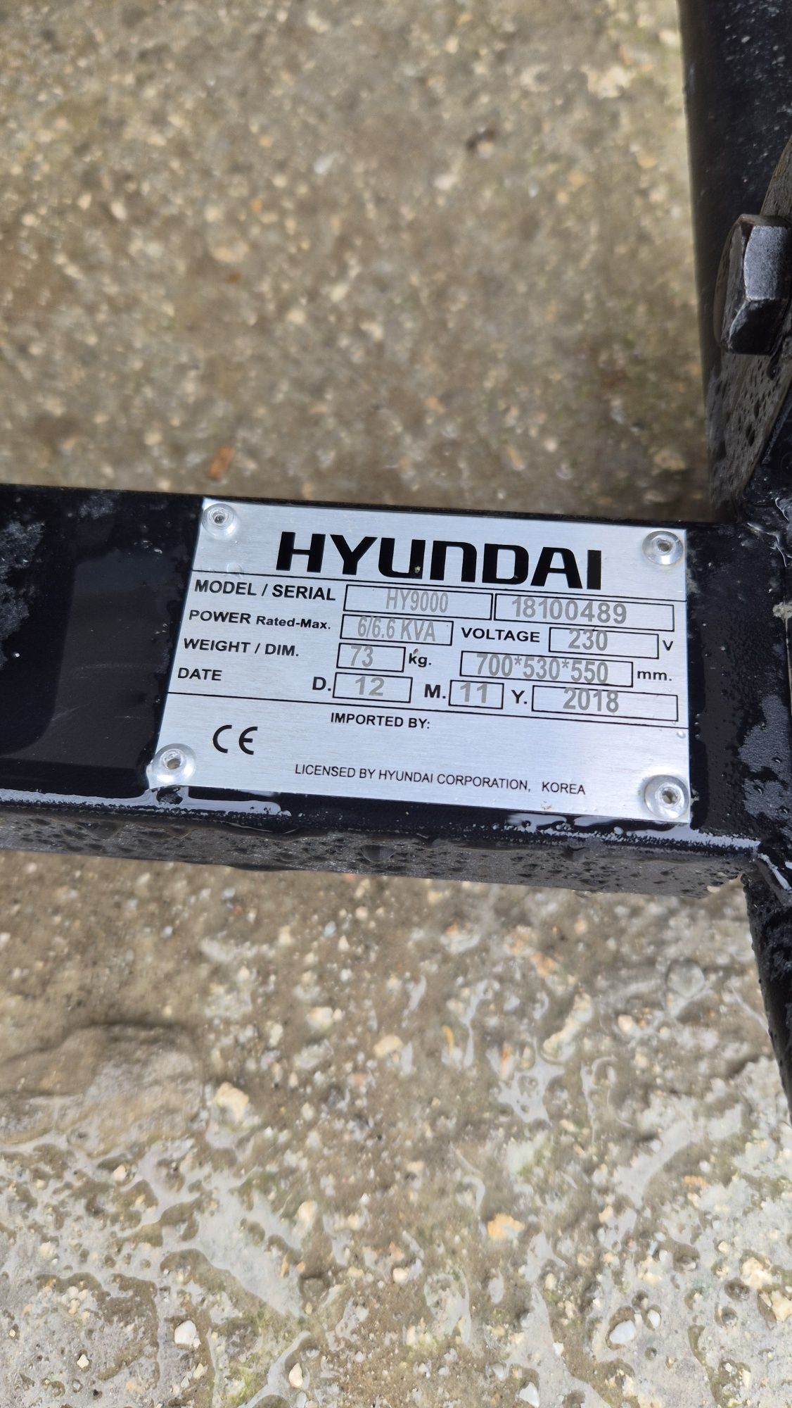 Бензинов генератор Hyunday 6,5 kW