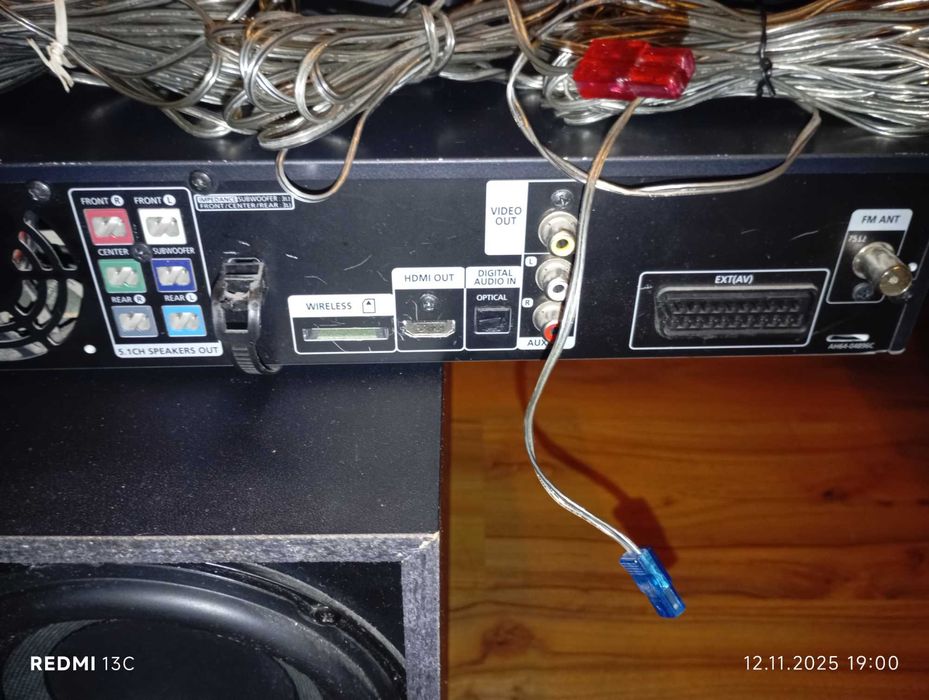 Система домашно кино DVD 5.1 Samsung HT-Z320 1000w