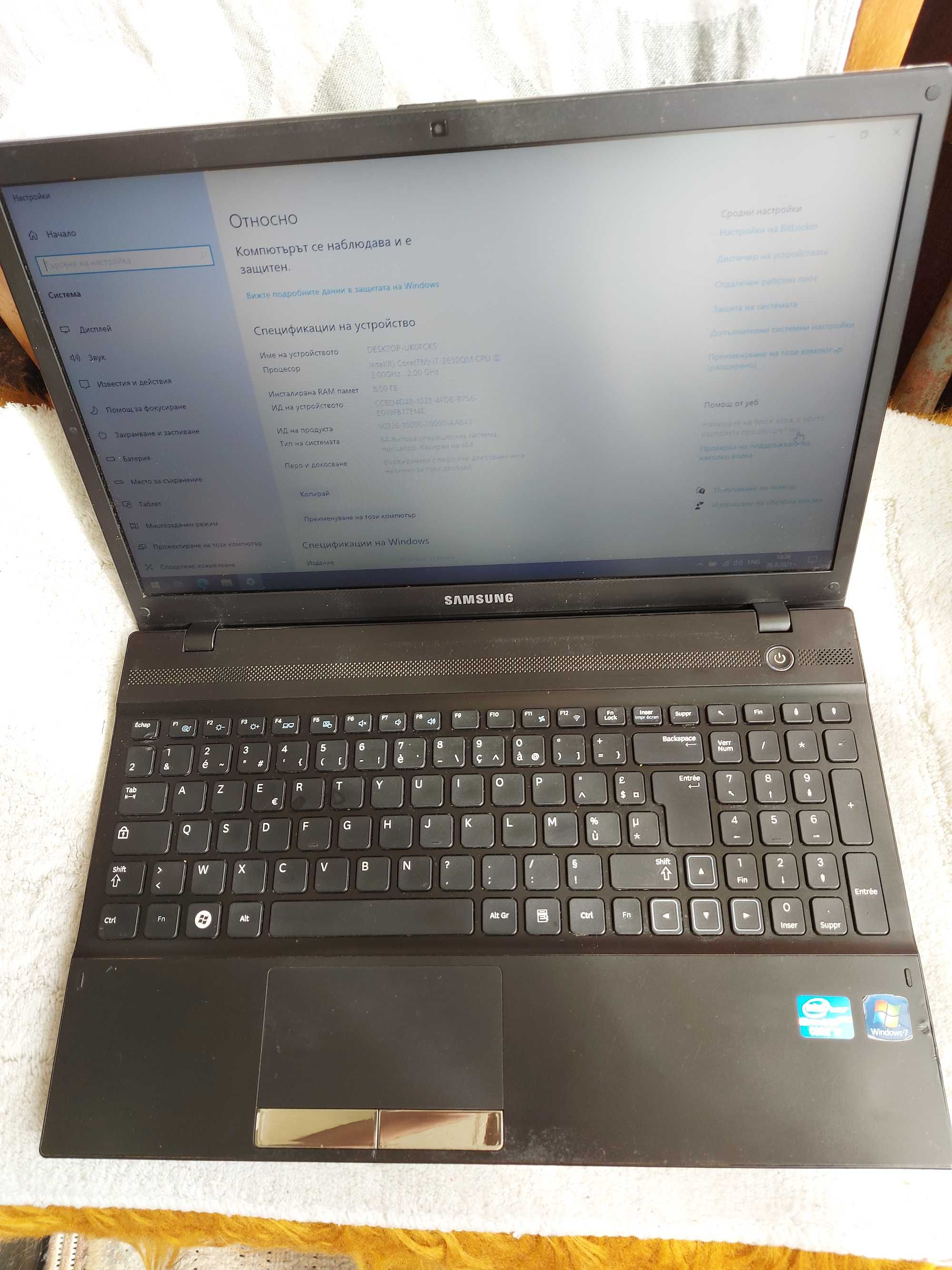 Samsung i7/8ram/240ssd