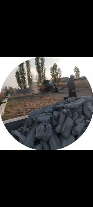 Yer uchastkasi sotiladi