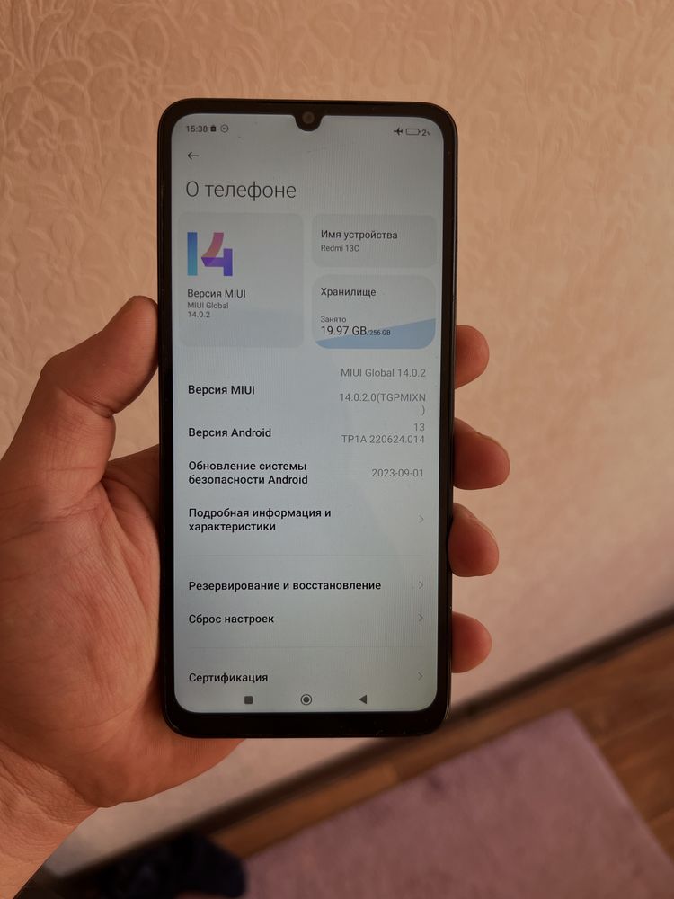 Redmi note 13c 10/256gb