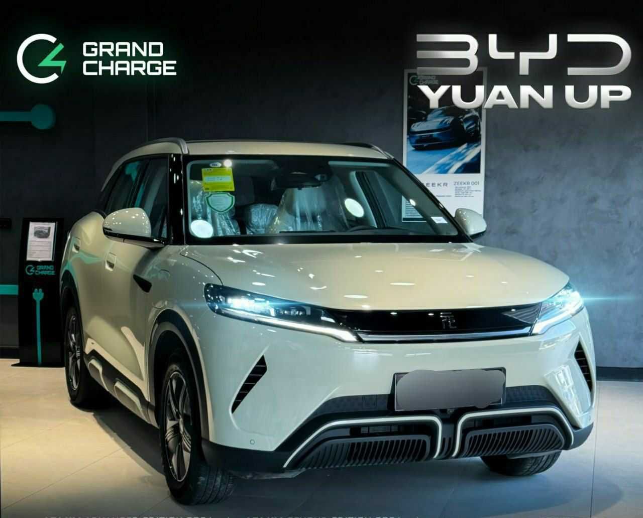 BYD Yuan Up 2024  sotuvda tayyor