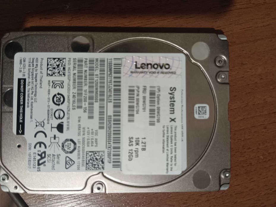 Продам диск 1.2тб. не для ноутбука