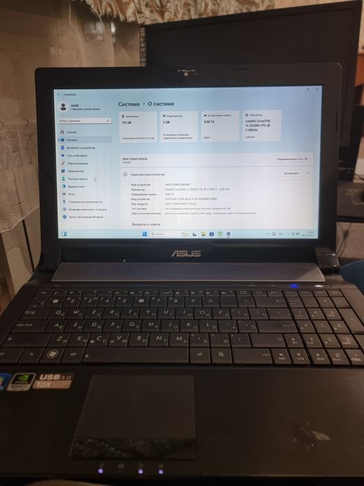 Продам ноутбук  asus