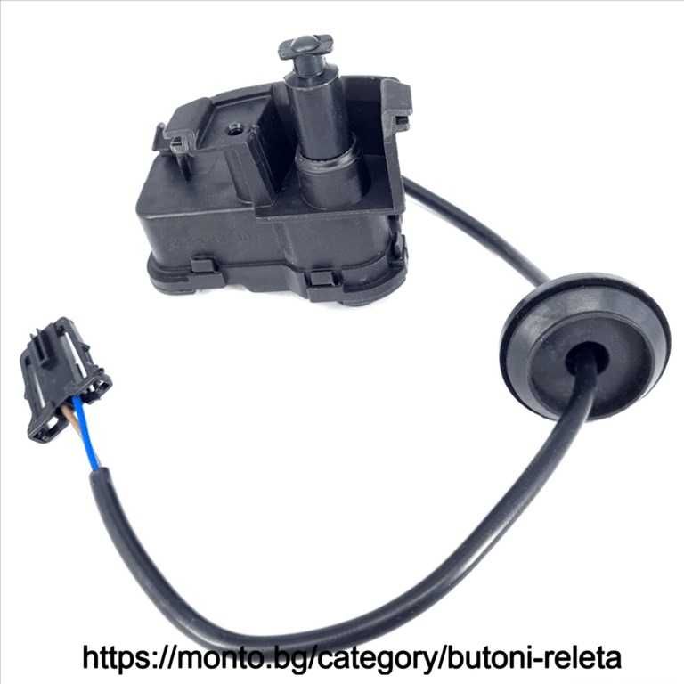 Заключващ Мотор за Резервоар VW Golf 7 Passat - 5C6810773H  monto.bg