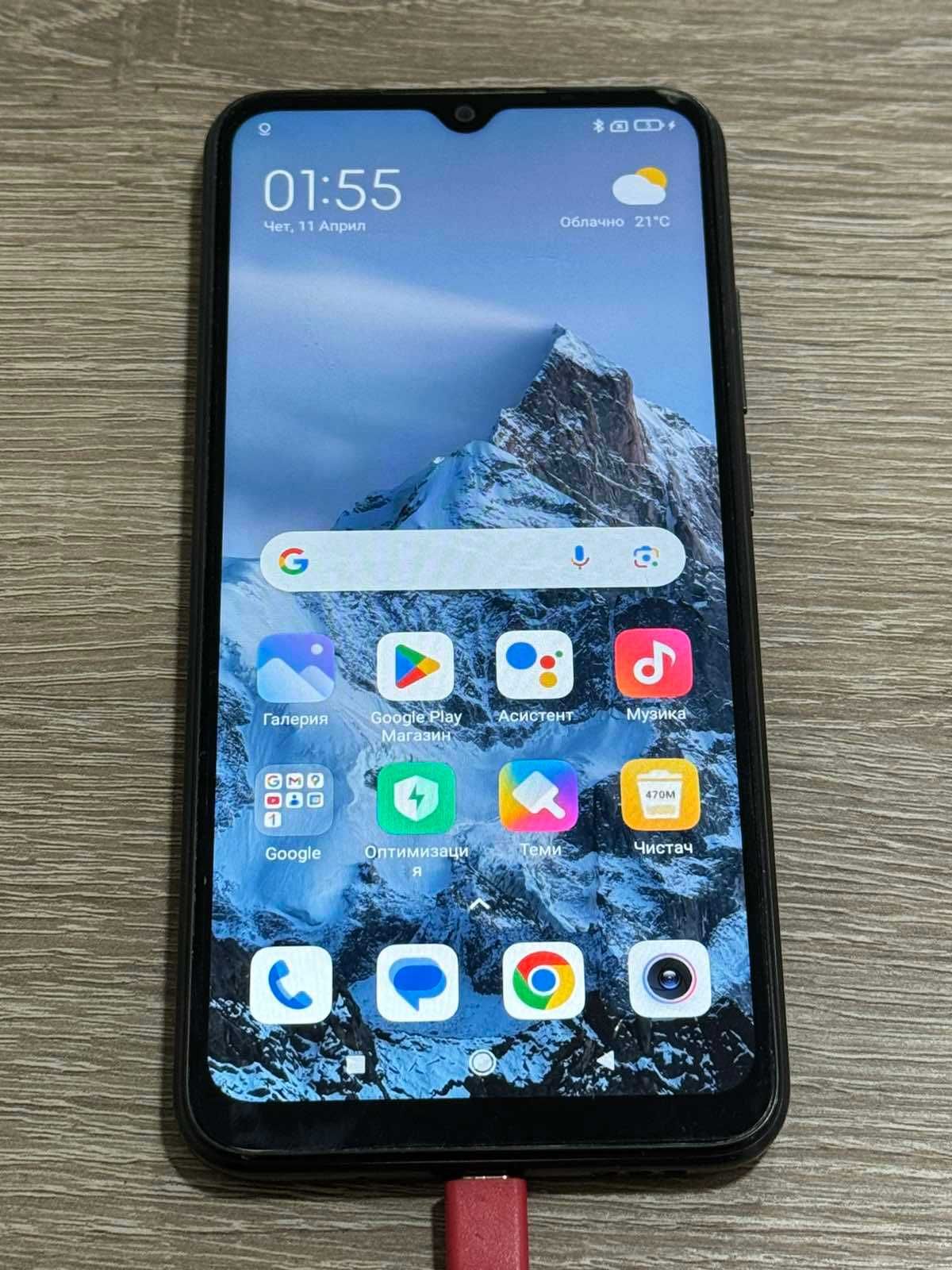 Продавам Redmi 10A