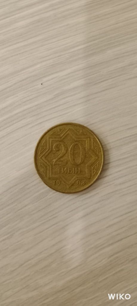 Продам монету 1993 год