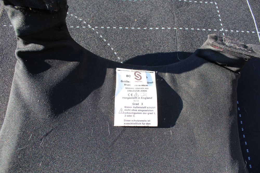 Бронежилетка - английска юношеска