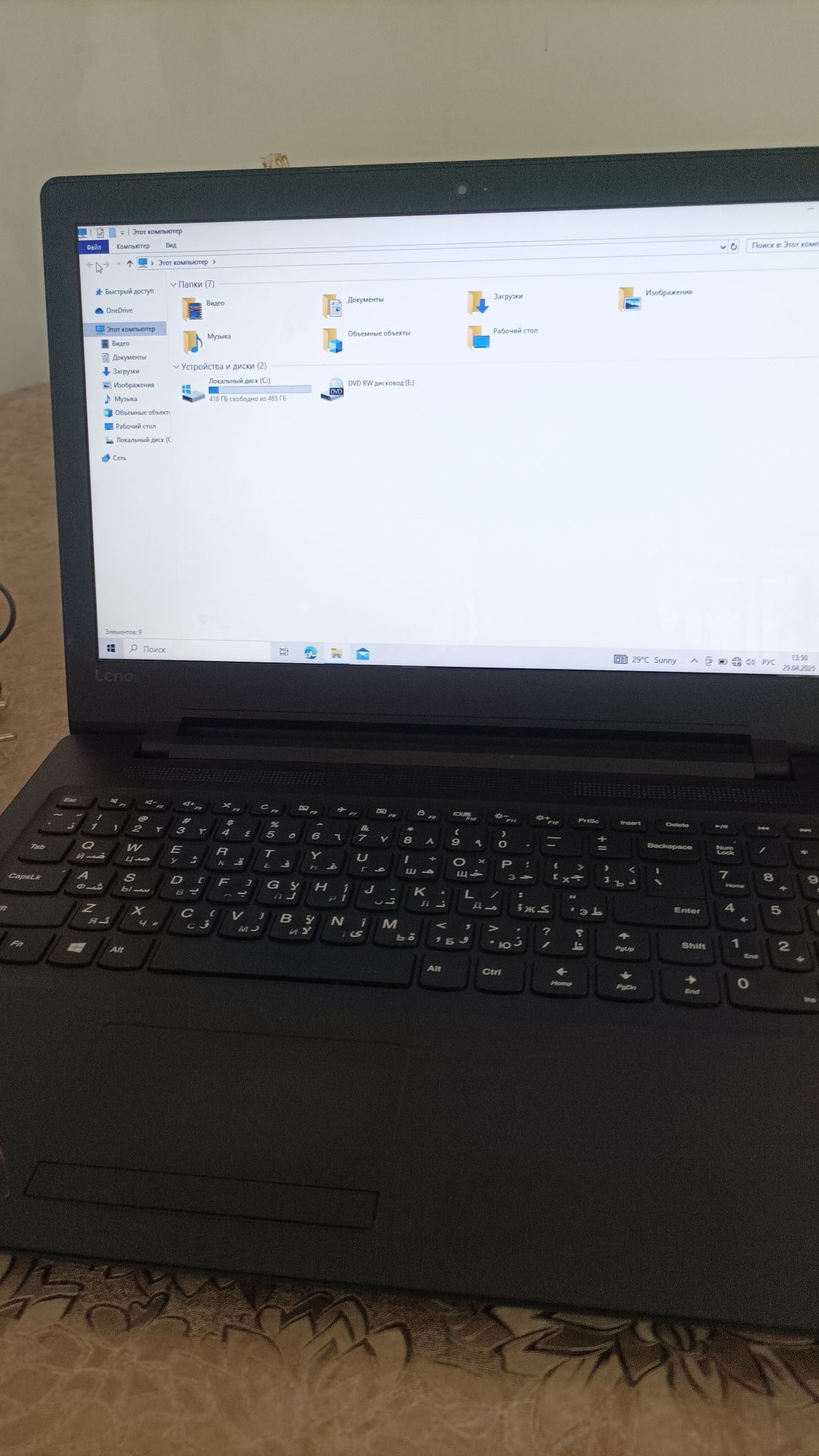 Новдбук LENOVO сотилади холати ало