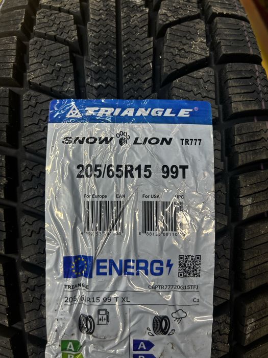 Резина покрышки резина покрышки