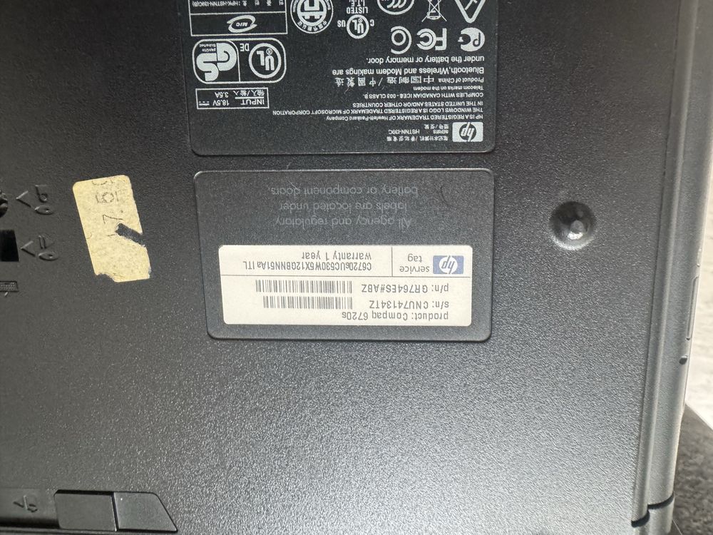 Лаптоп HP Compaq 6720s