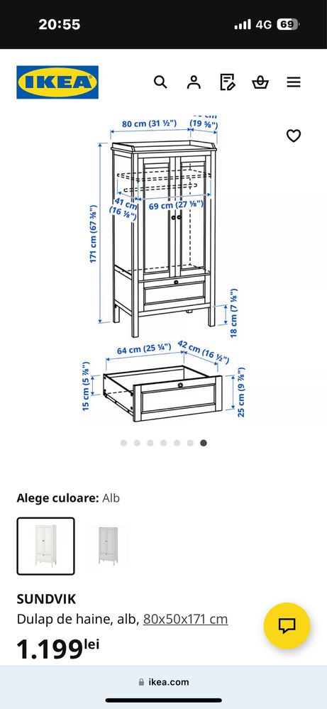 Dulap imbracaminte copii