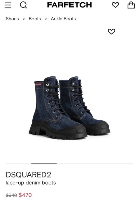 Зимни боти Dsquared